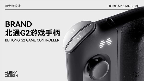 G2�����ֱ�