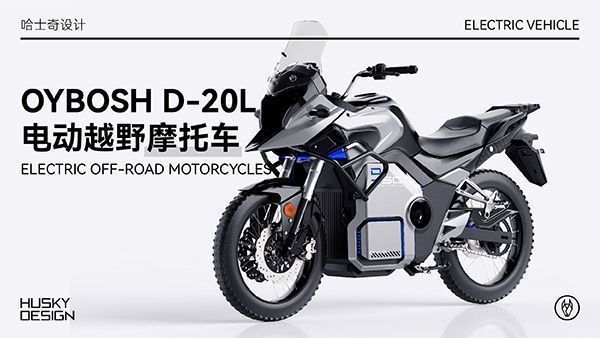 OYBOSH D-20L