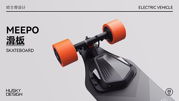MEEPO V4