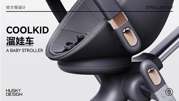 COOLKID����A baby stroller