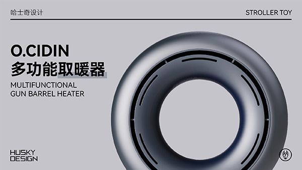 O.CIDIN����Heating fan