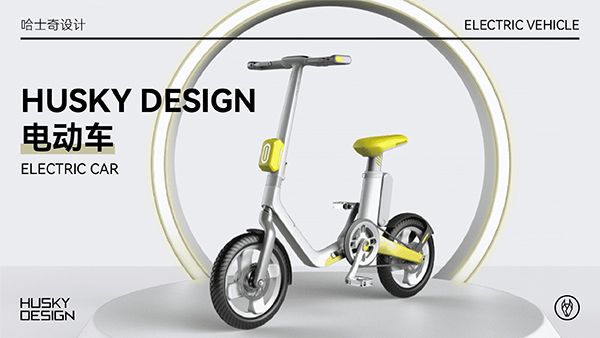 HUSKY DESIGN