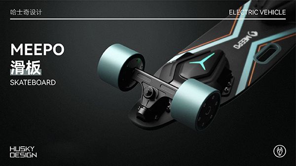 MEEPO