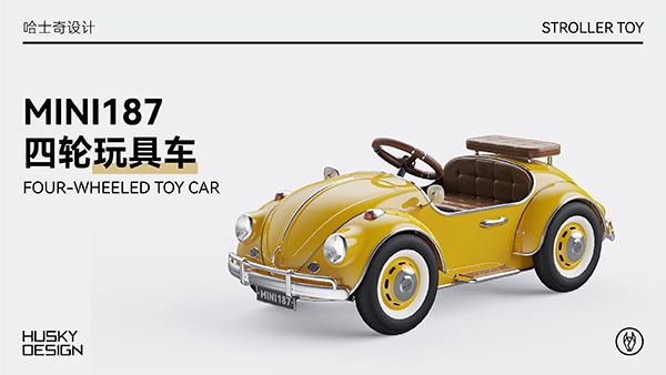 MINI187