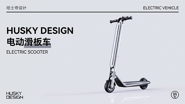 HUSKY DESIGN