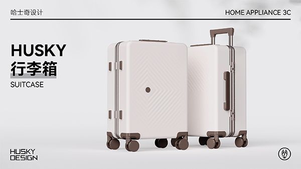 suitcase