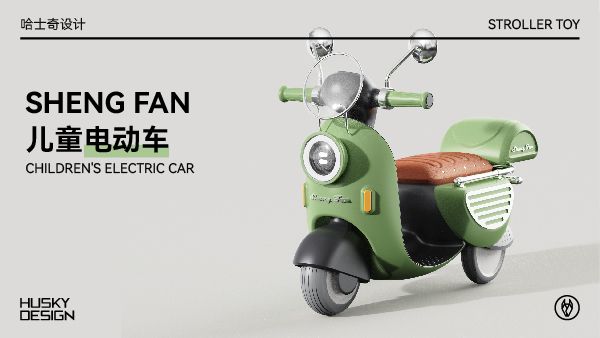 SHENG FAN